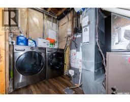 155 Marlatte Crescent, Saskatoon, SK S7W0T1 Photo 39