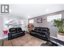 2pc Bathroom - 155 Marlatte Crescent, Saskatoon, SK S7W0T1 Photo 7