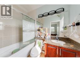 3036 E 1st Avenue, Vancouver, BC V5M1B4 Photo 23