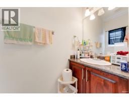 3036 E 1st Avenue, Vancouver, BC V5M1B4 Photo 18
