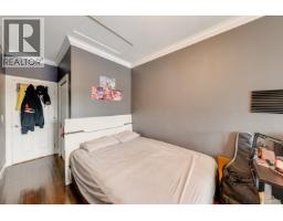 3036 E 1st Avenue, Vancouver, BC V5M1B4 Photo 22