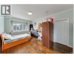 3036 E 1st Avenue, Vancouver, BC V5M1B4 Photo 24