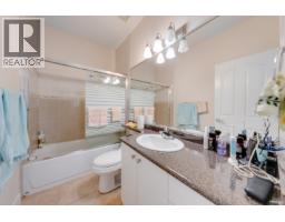 3036 E 1st Avenue, Vancouver, BC V5M1B4 Photo 12