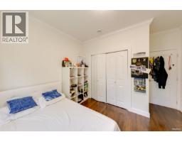3036 E 1st Avenue, Vancouver, BC V5M1B4 Photo 26