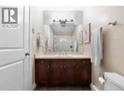 17 6995 Nordin Rd, Sooke, BC V9Z1L4 Photo 32