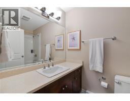 17 6995 Nordin Rd, Sooke, BC V9Z1L4 Photo 27