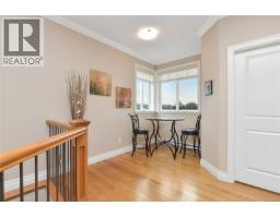 Family room - 17 6995 Nordin Rd, Sooke, BC V9Z1L4 Photo 12
