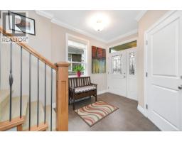 17 6995 Nordin Rd, Sooke, BC V9Z1L4 Photo 21
