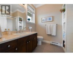 17 6995 Nordin Rd, Sooke, BC V9Z1L4 Photo 31