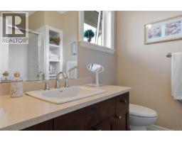 17 6995 Nordin Rd, Sooke, BC V9Z1L4 Photo 30