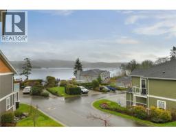 17 6995 Nordin Rd, Sooke, BC V9Z1L4 Photo 15