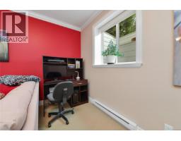 17 6995 Nordin Rd, Sooke, BC V9Z1L4 Photo 55