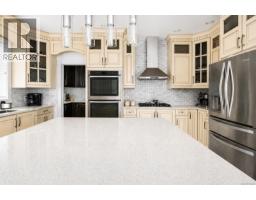 Laundry room - 1460 Sherwood Dr, Nanaimo, BC V9T1G7 Photo 20