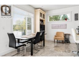 Patio - 1460 Sherwood Dr, Nanaimo, BC V9T1G7 Photo 18