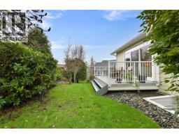 17 6995 Nordin Rd, Sooke, BC V9Z1L4 Photo 22