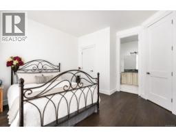 1460 Sherwood Dr, Nanaimo, BC V9T1G7 Photo 37