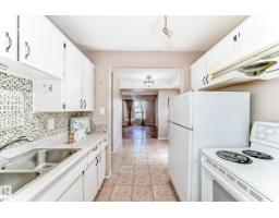 100 Dickinsfield Ct Nw, Edmonton, AB T5V5V8 Photo 11