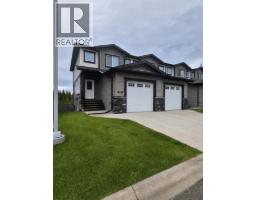 Front exterior of 401 6798 WESTGATE AVENUE · Prince George, BC