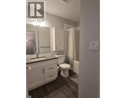 Photo 12 of 22, 401 6798 WESTGATE AVENUE · Prince George, BC