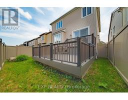 359 River Landing Avenue, Ottawa, ON K2J3V3 Photo 36