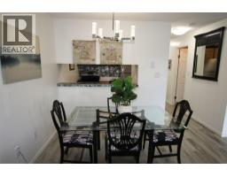 Dining room - 185 Chamberlain Crescent Unit# 310, Tumbler Ridge, BC V0C2W0 Photo 6