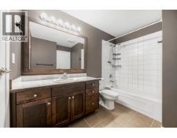 62 1930 Cedar Village Crescent, North Vancouver, BC V7J3M5 Photo 21