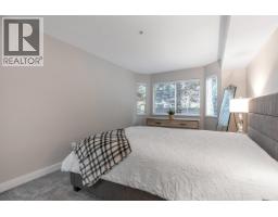 110 1215 Pacific Street Street, Coquitlam, BC V3B7M4 Photo 16