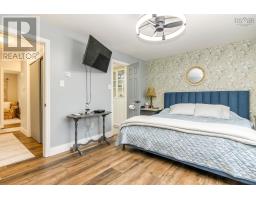 Workshop - 9 Belmore Dr, Wellington, NS B2T1J4 Photo 16