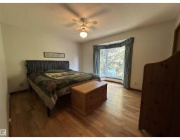 2340 28 Av Sw, Edmonton, AB T6X1A5 Photo 24