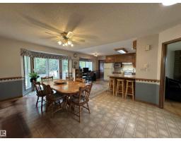 2340 28 Av Sw, Edmonton, AB T6X1A5 Photo 15