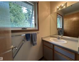 2340 28 Av Sw, Edmonton, AB T6X1A5 Photo 31