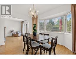 Eating area - 2 Coady Way, Ottawa, ON K2K2B4 Photo 10