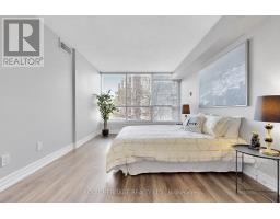 207 - 20 Guildwood Parkway, Toronto, ON M1B5E6 Photo 19