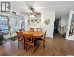 Living room - 616 Boundary Street, Buckland Rm No  491, SK S6V0A1 Photo 10