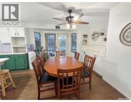 Enclosed porch - 616 Boundary Street, Buckland Rm No  491, SK S6V0A1 Photo 11