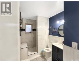 4pc Ensuite bath - 616 Boundary Street, Buckland Rm No  491, SK S6V0A1 Photo 14