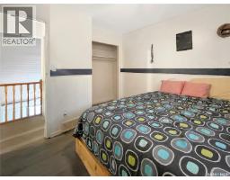 616 Boundary Street, Buckland Rm No  491, SK S6V0A1 Photo 20