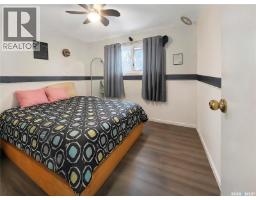 616 Boundary Street, Buckland Rm No  491, SK S6V0A1 Photo 21