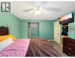 616 Boundary Street, Buckland Rm No  491, SK S6V0A1 Photo 23