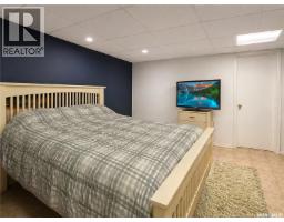 616 Boundary Street, Buckland Rm No  491, SK S6V0A1 Photo 29