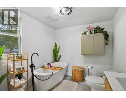 47 Birchmount Road, Saint John, NB E2M6L6 Photo 36