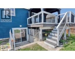 4pc Bathroom - 142 Summer Street, Belle River, ON N0R1A0 Photo 11