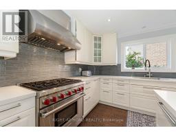 Dining room - 19 Talgarth Road, Toronto, ON M9B6H1 Photo 8
