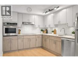 105, 345 4 Avenue Ne, Calgary, AB T2E0J4 Photo 18