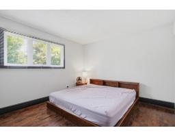 6 Rue Paquin, Gatineau, QC J8V1E1 Photo 20