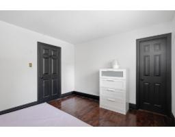 6 Rue Paquin, Gatineau, QC J8V1E1 Photo 21
