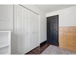 6 Rue Paquin, Gatineau, QC J8V1E1 Photo 27