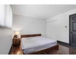 6 Rue Paquin, Gatineau, QC J8V1E1 Photo 19