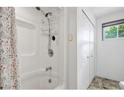 6 Rue Paquin, Gatineau, QC J8V1E1 Photo 17