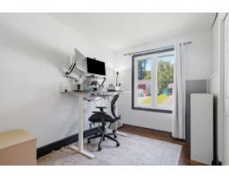 6 Rue Paquin, Gatineau, QC J8V1E1 Photo 25